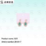 earring