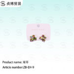 earring