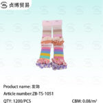 Hair accessories