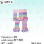Hair accessories