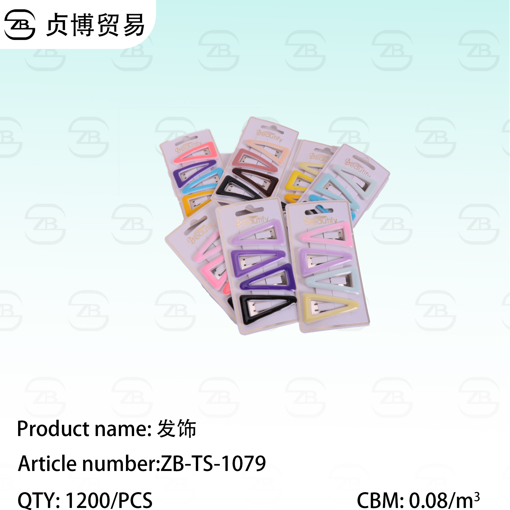 ZB-TS-1079 Hair accessories - Image 1